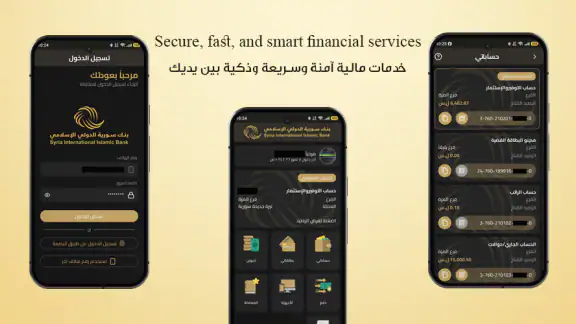 الذهبي