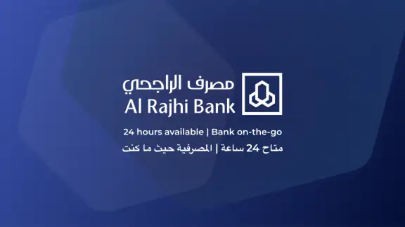 alrajhi bank
