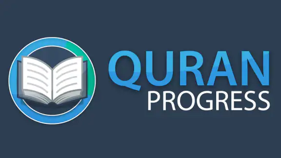 Apprendre l'Arabe du Coran