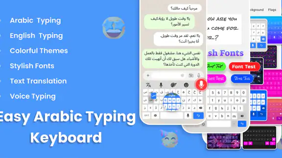 Clavier arabe facile