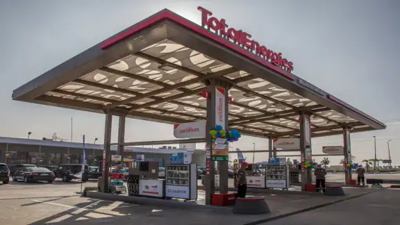 Club TotalEnergies Maroc