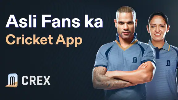 CREX - Cricket Exchange