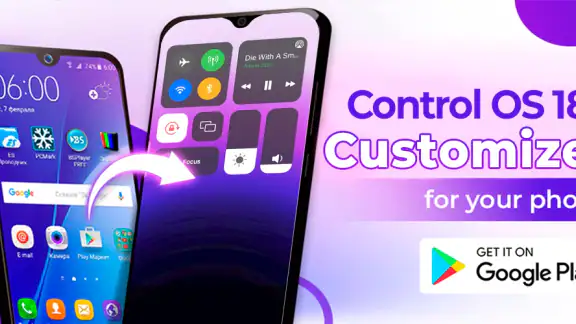 Customizer - Control OS18