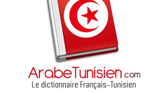 Dictionnaire Arabe Tunisien