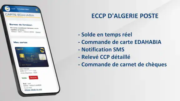 ECCP - Algérie Poste