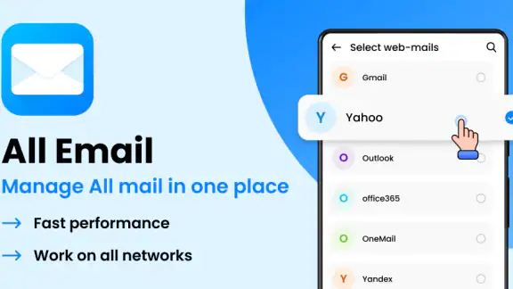 Email - Email Login
