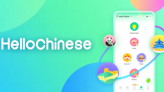 HelloChinese: Parler Chinois
