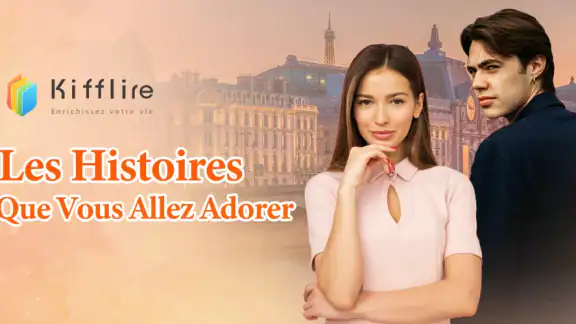 Kifflire：Touché au cœur