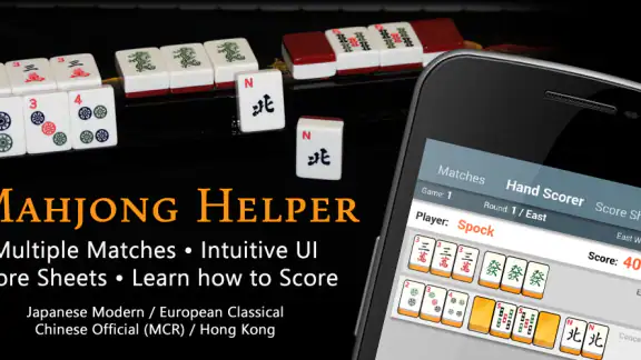 Mahjong Helper & Calculator