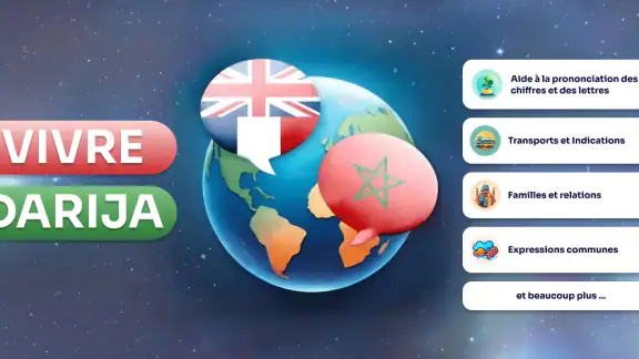Morolingo : Darija et Amazigh