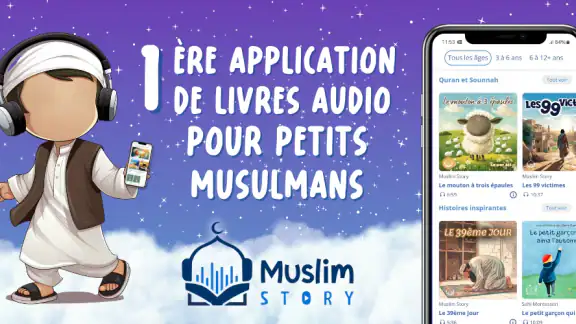 Muslim Story