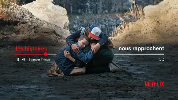 Netflix