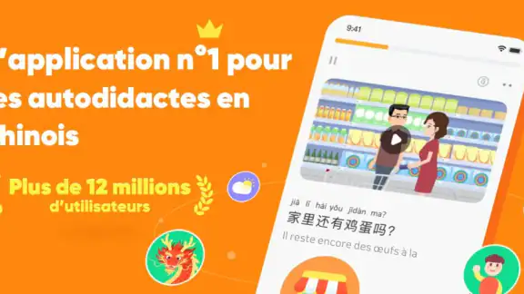 SuperChinese: Chinois Mandarin