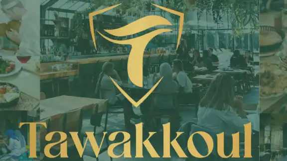 Tawakkoul