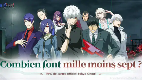 Tokyo Ghoul : Break the Chains