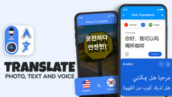Translate Photo - Voice & Text