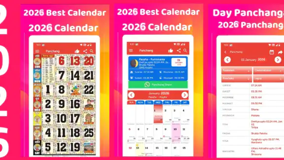 2026 कैलेंडर - राशिफल