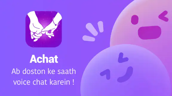 Achat- Live Chat& Friend