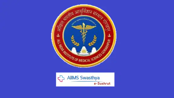 AIIMS Gorakhpur e-Aarogya