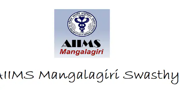 AIIMS Mangalagiri e-Paramarsh