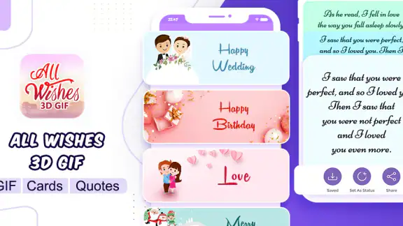 All Wishes 3D GIF