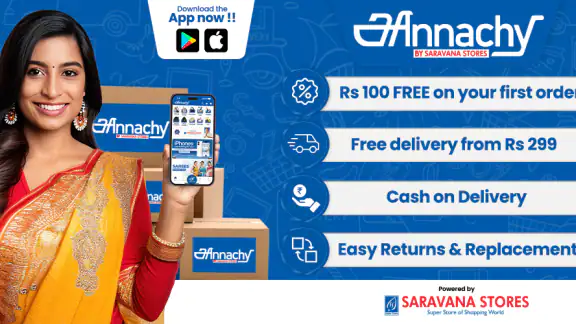 Annachy (By Saravana Stores)