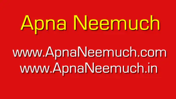 Apna Neemuch