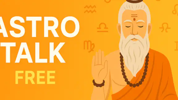Astro Chat: ज्योतिष और कुंडली