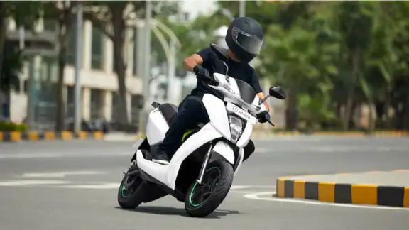 Ather