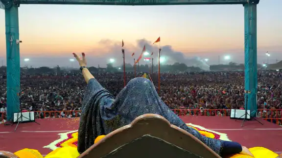 Bareja Dham
