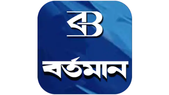 Bartaman  Patrika