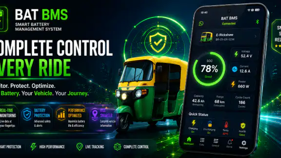 Bat BMS Remote