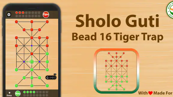 Bead 16 - Sholo Guti game IN