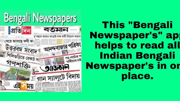Bengali Newspapers