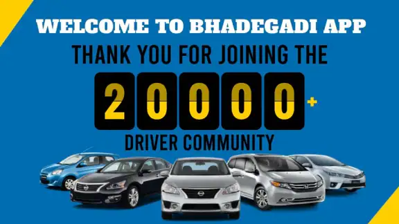 Bhadegadi Partners -Taxi Group