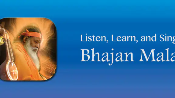 Bhajan Mala