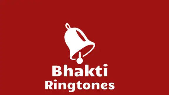 Bhakti Ringtone भक्ति रिंगटोन