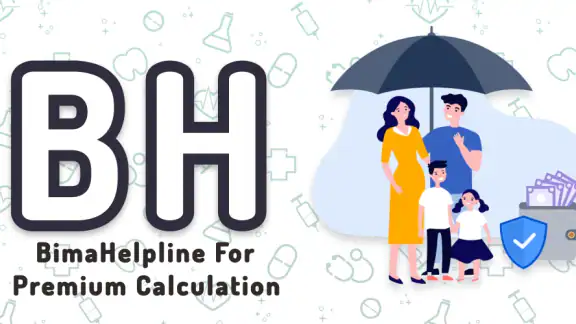 BHSTAR Premium Calculator