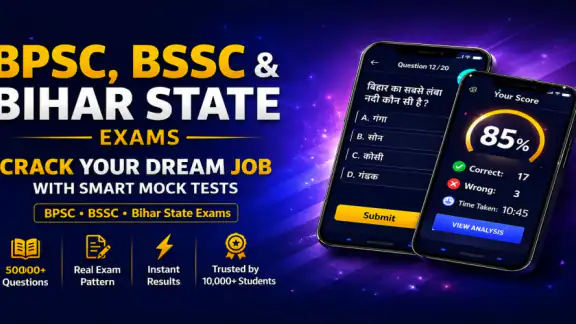 BPSC Mock Test 2026 PYQ