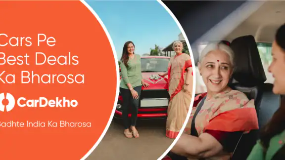 CarDekho: Buy New & Used Cars
