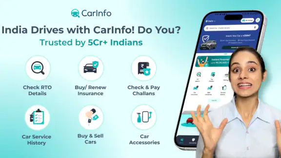 CarInfo - आरटीओ वाहन सूचना ऐप