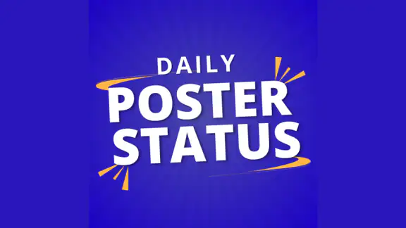 Daily Poster Status