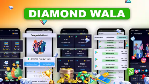 Diamond Wala - Get Redeem Code