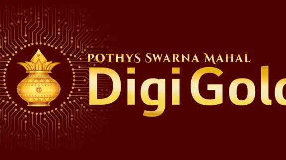 DigiGold