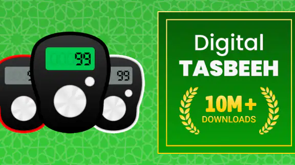 Digital Tasbeeh Counter