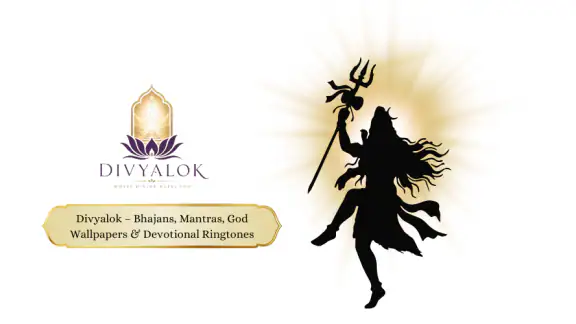 DivyaLok App