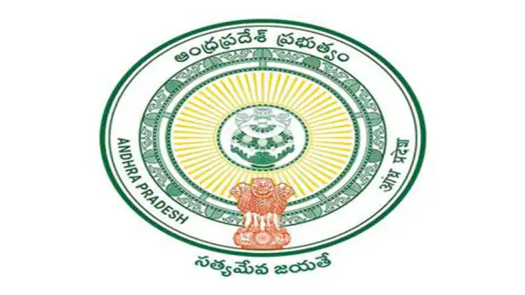 Dr NTR Vaidya Seva