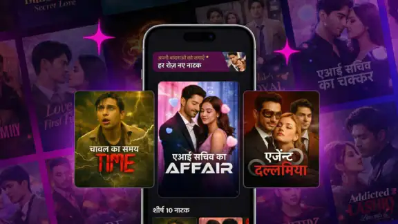 Drama TV – Short Drama Series