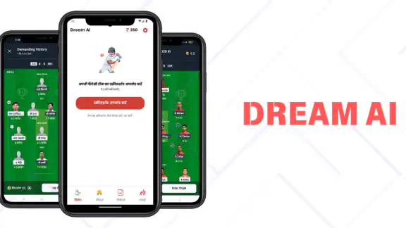 Dream AI: फैंटेसी टीम सहायक