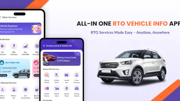 Driving Licence Apply Online